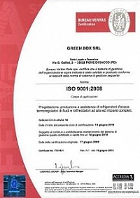 Сертификат на чиллеры Green Box